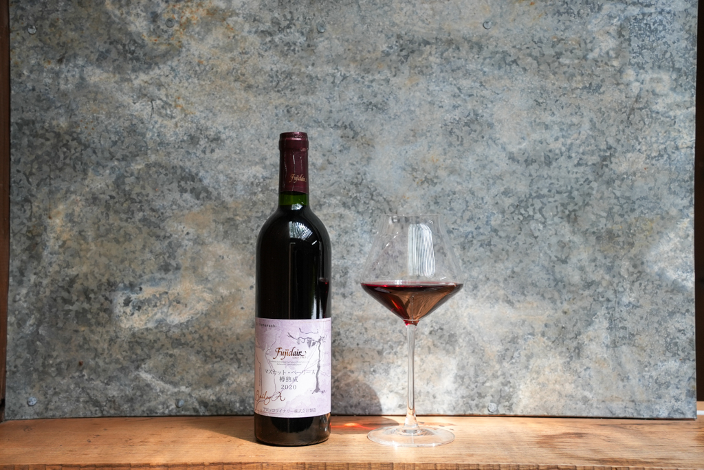 フジクレール マスカット・ベーリーA樽熟成 2022 - 画像 (3)