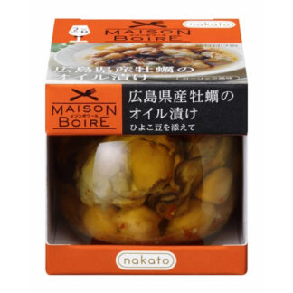 メゾンボワール広島県産牡蠣のオイル漬け