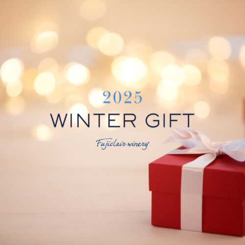 2025年　冬ギフト特集